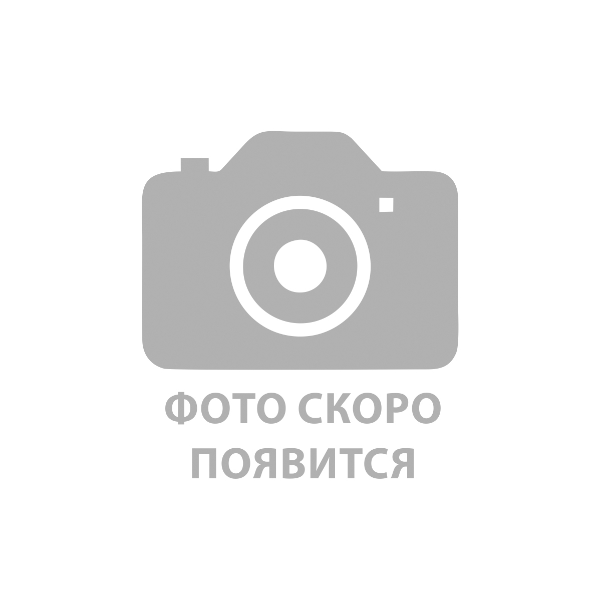 Полкило морских жареных семечек